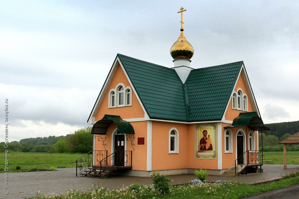 Церковь Бориса и Глеба на Смядыни