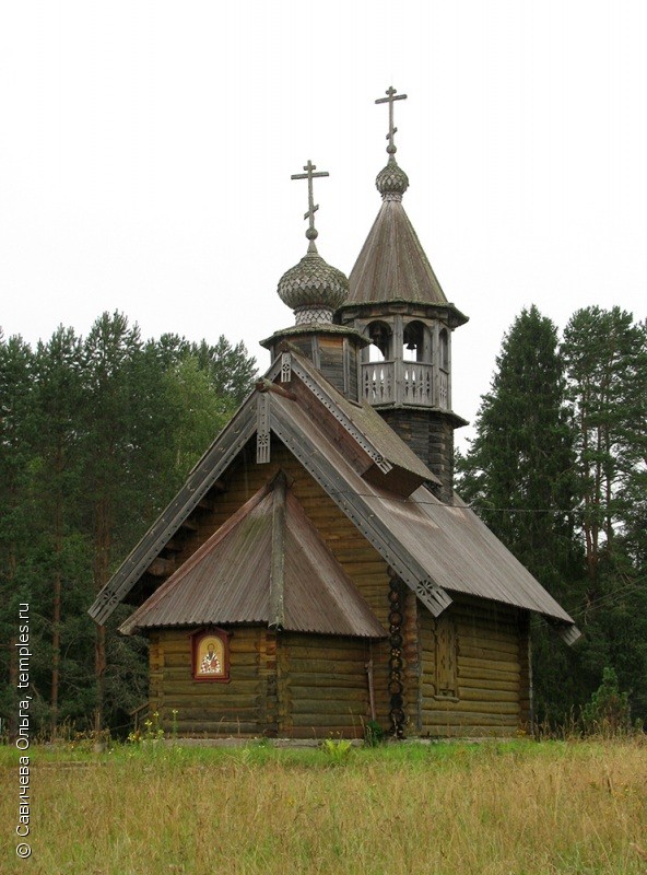 Церковь Василия Великого в Акуловой Горе