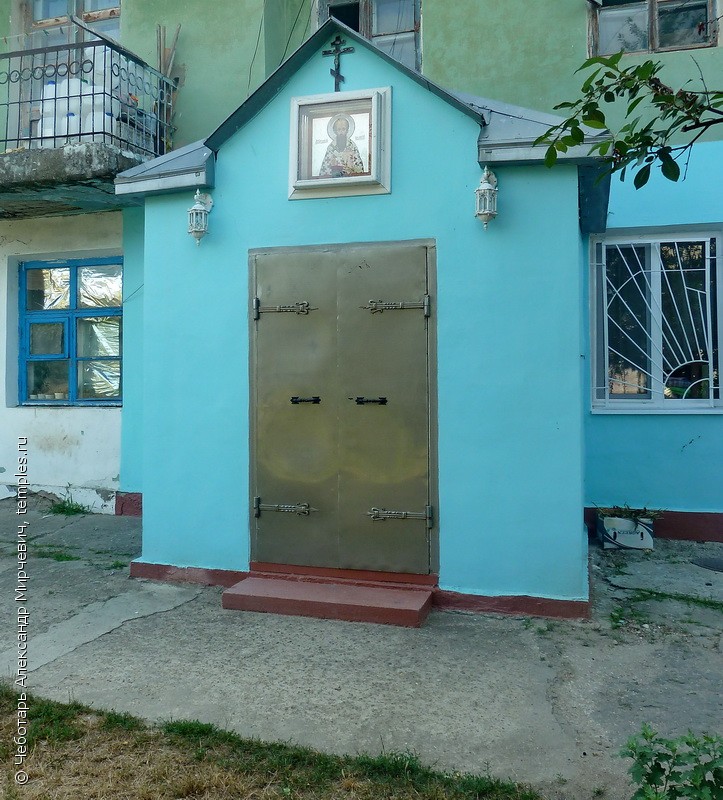 Церковь Василия Великого в Виноградном