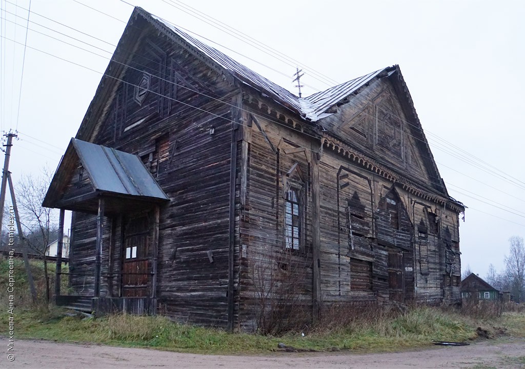Церковь Василия Великого в Винницах