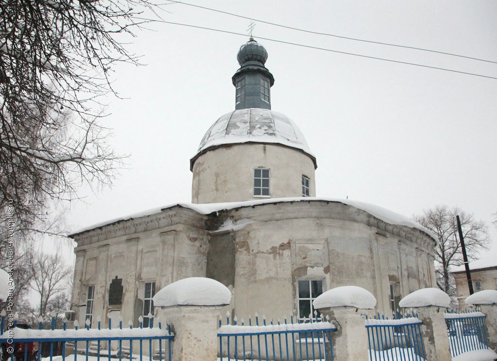 Церковь Василия Великого в Брасово