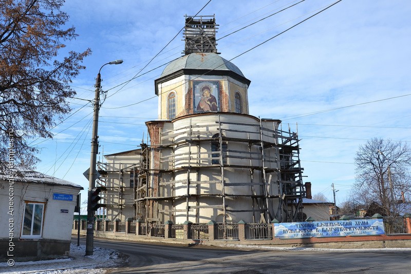 Церковь Василия Великого