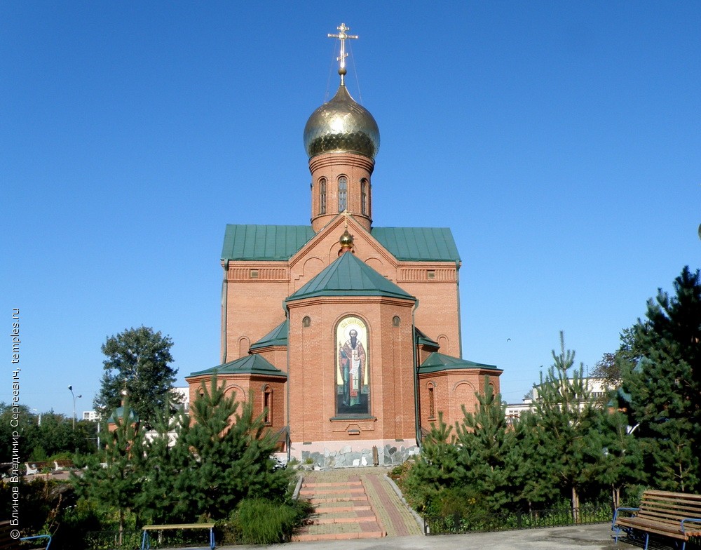 Церковь Василия Великого
