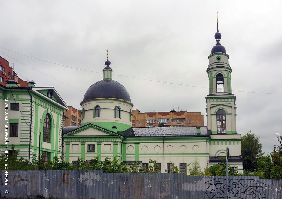 Церковь Василия Блаженного в Солдатской слободе