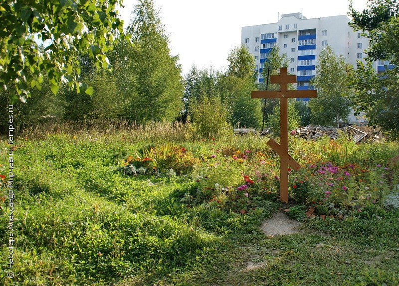 Церковь Василия, епископа Рязанского в Дашково-Песочне