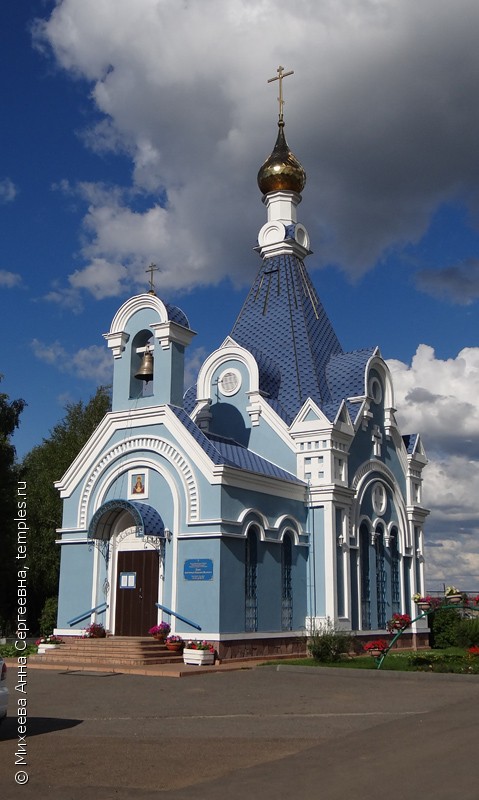 Церковь Василия Великого в Хохряках