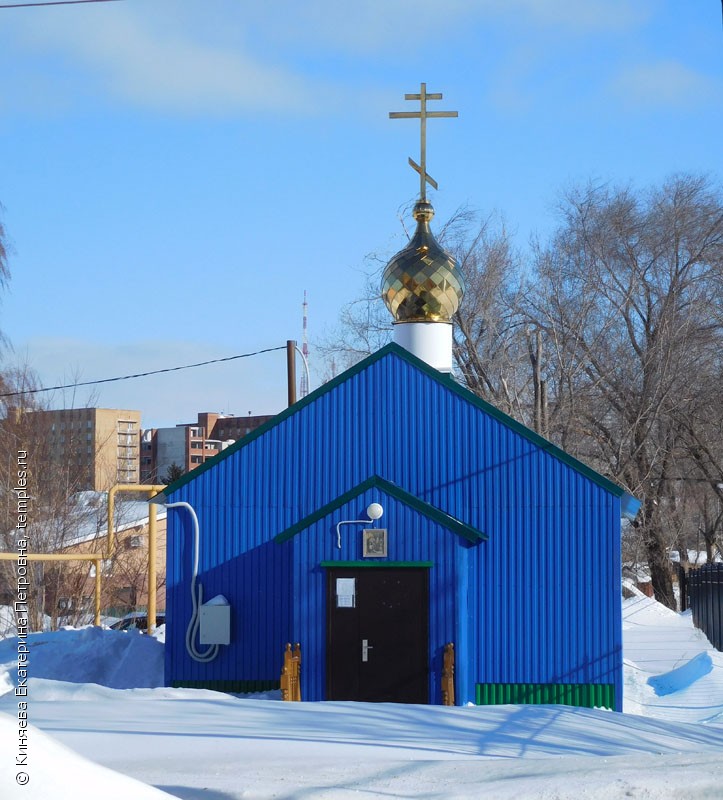 Церковь Введения во храм Пресвятой Богородицы