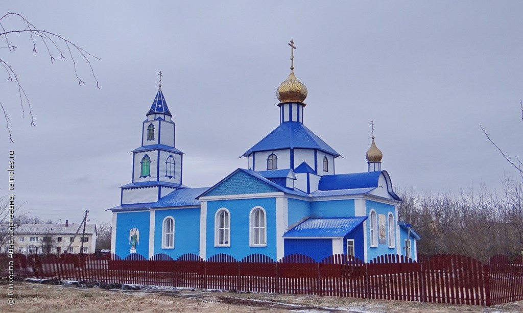 Церковь Введения Пресвятой Богородицы во Храм в Дрязгах